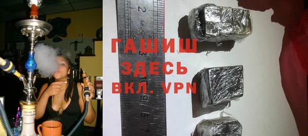 МДПВ Остров