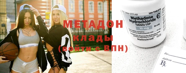 МДПВ Остров