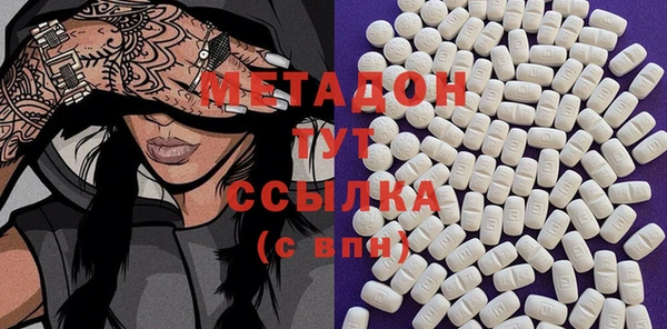 МДПВ Остров