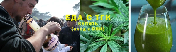 марки lsd Осташков