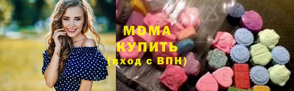 МДПВ Остров