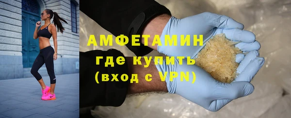 марки lsd Осташков