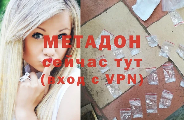 бошки Пестово