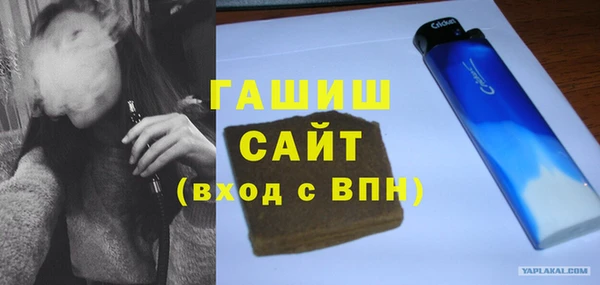 прущая мука Переславль-Залесский