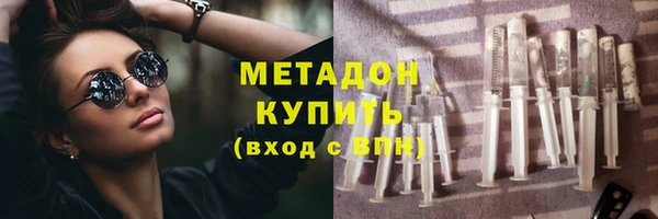 бошки Пестово