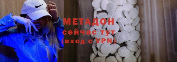 кокаин перу Кулебаки