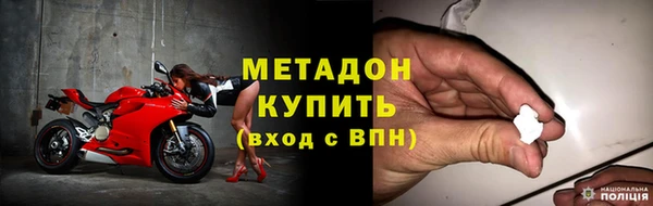 МДПВ Остров