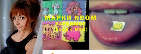 МДПВ Остров