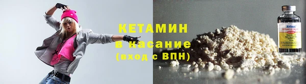 бошки Пестово