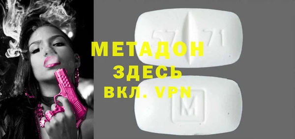 МДПВ Остров