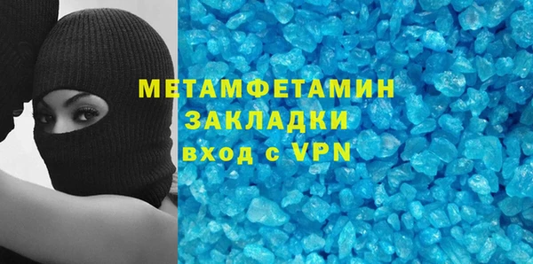 хмурый Всеволожск
