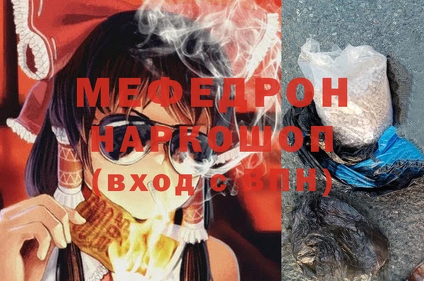 марки lsd Осташков