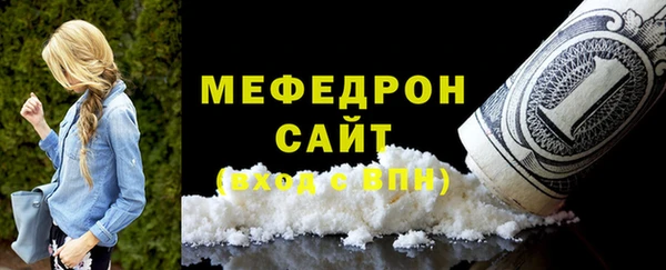 МДПВ Остров