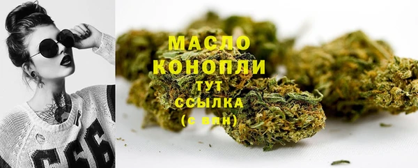 марки lsd Осташков