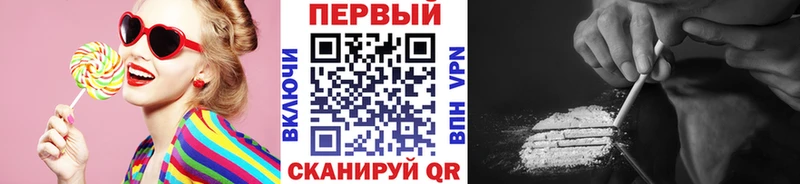 Метамфетамин пудра  Красный Кут 