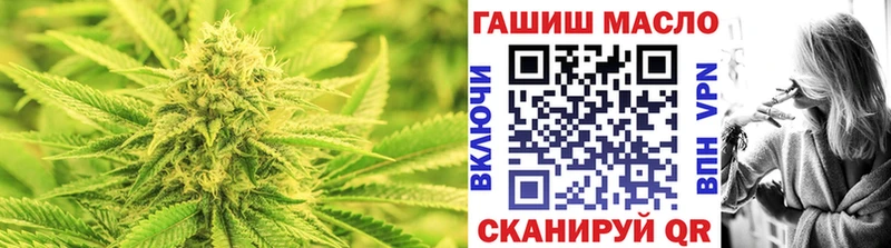 купить наркотики цена  KRAKEN ONION  ТГК THC oil  Красный Кут 